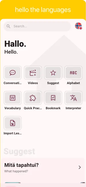 Norwegian - Listening Speaking screenshot 1