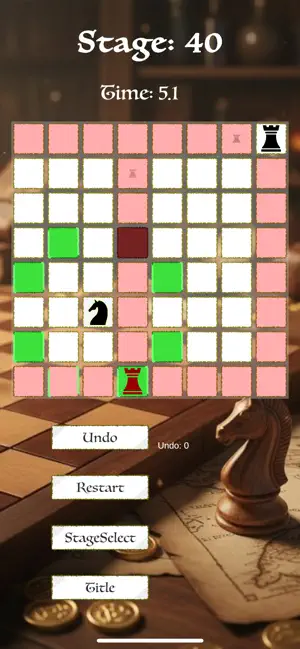 Unusual Knight's Tour - 戦略パズル screenshot 3