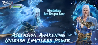 Battle Through the Heavens 3Dのスクリーンショット 2