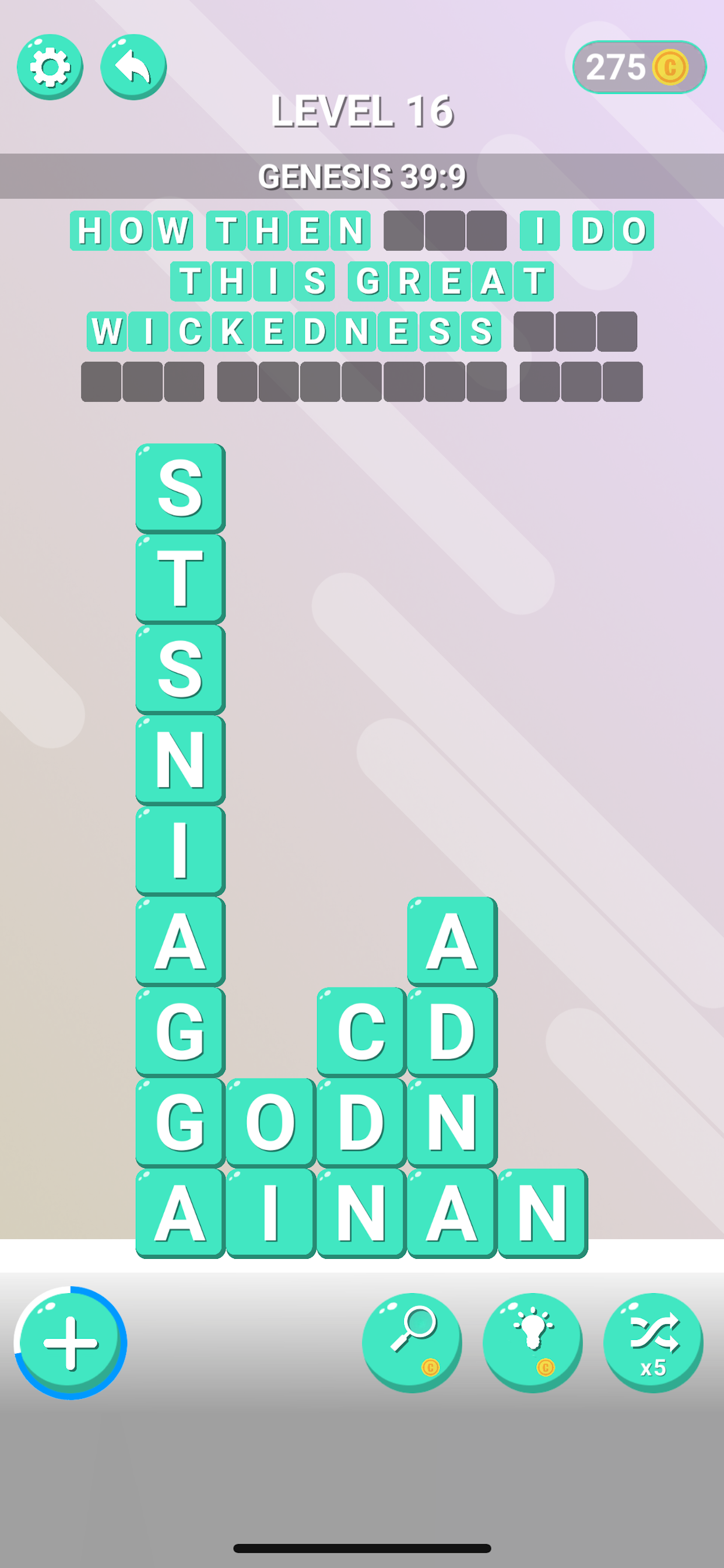 LDS Scripture Word Search