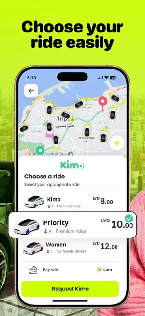 كيمو | Kimo : Taxi App Libya screenshot 2