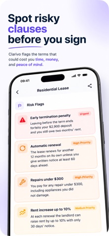 AI合同分析与审查 screenshot