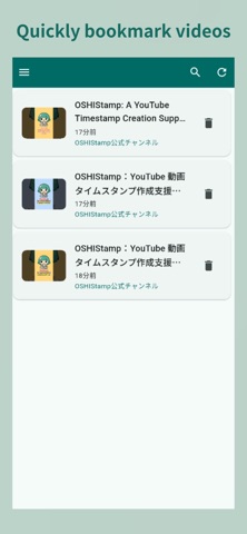 Watch Later - Video Saver Screenshot 1 of 3
