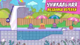 catch the candy: red lollipop айфон картинки 2