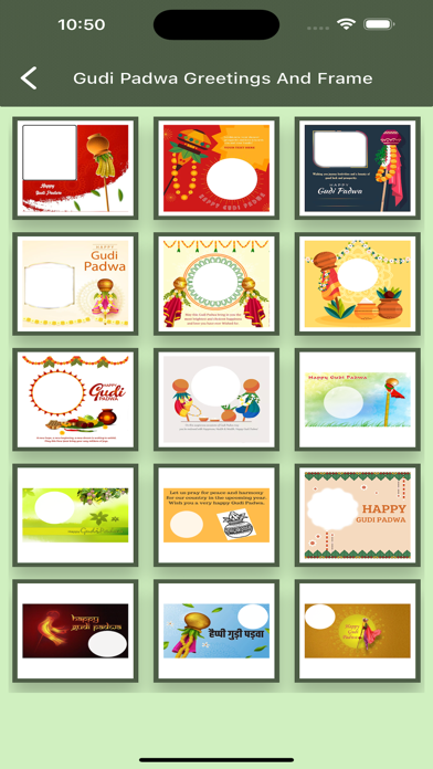 Gudi Padwa Greetings And Frame Screenshot
