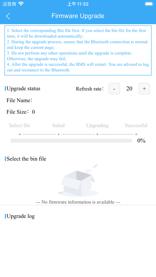 #7. GBMS (iOS) بواسطة: Hunan Ginkgo Data Technology Co., Ltd.