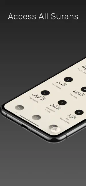 #1. Next Ayah (iOS) Ved: Khalis Chalabi