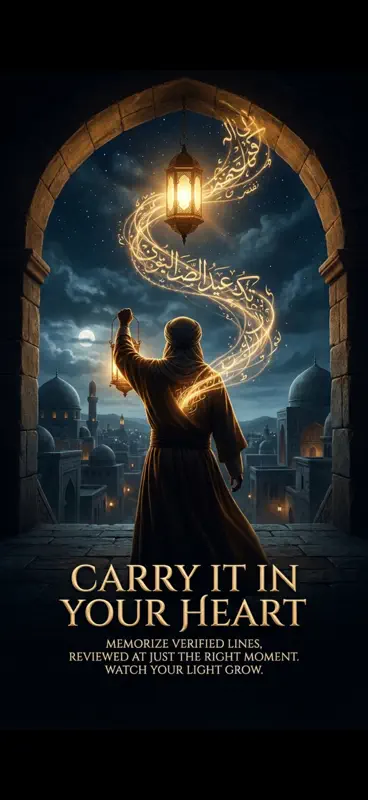 Joyful Muslims Audiobooks screenshot 8 of 9
