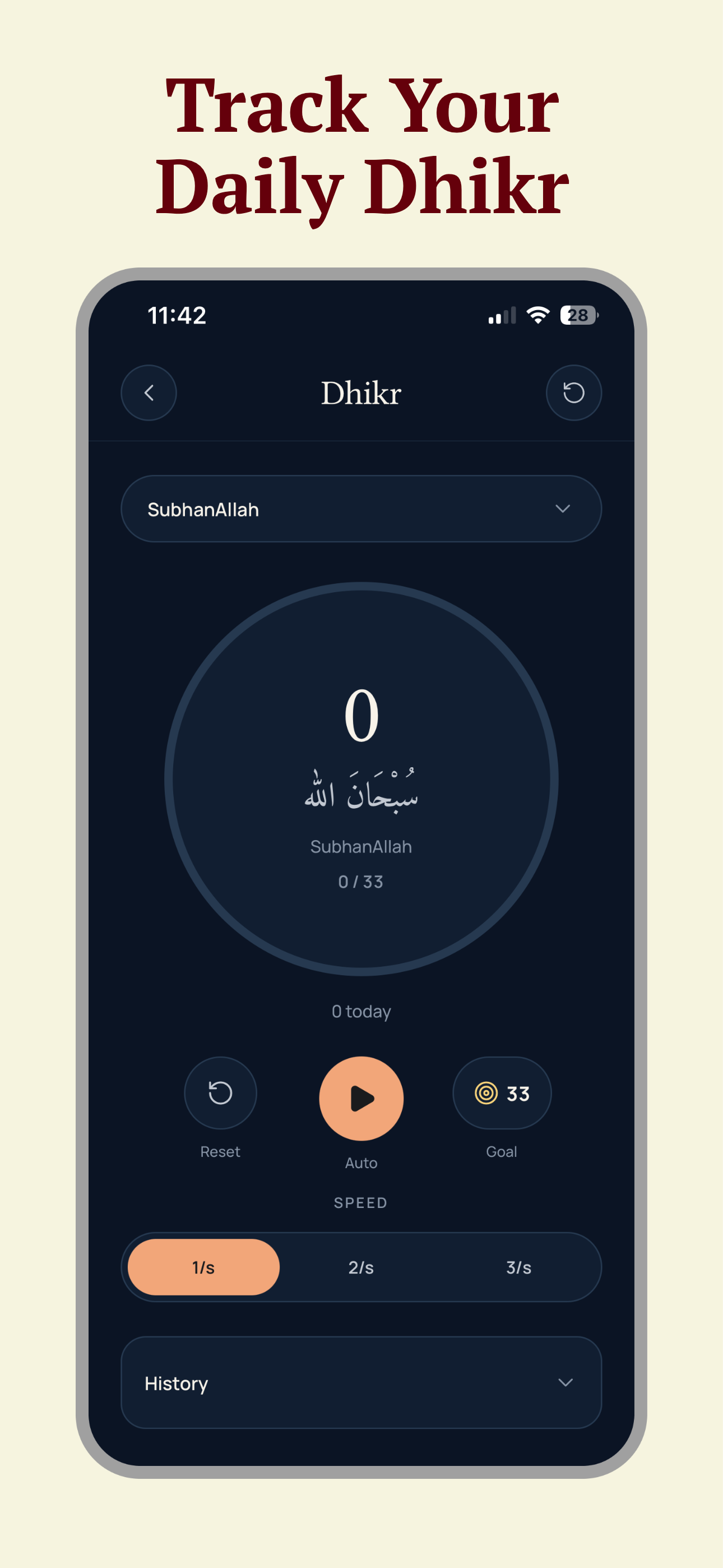 Quran Widgets: Verses & Prayer screenshot 10