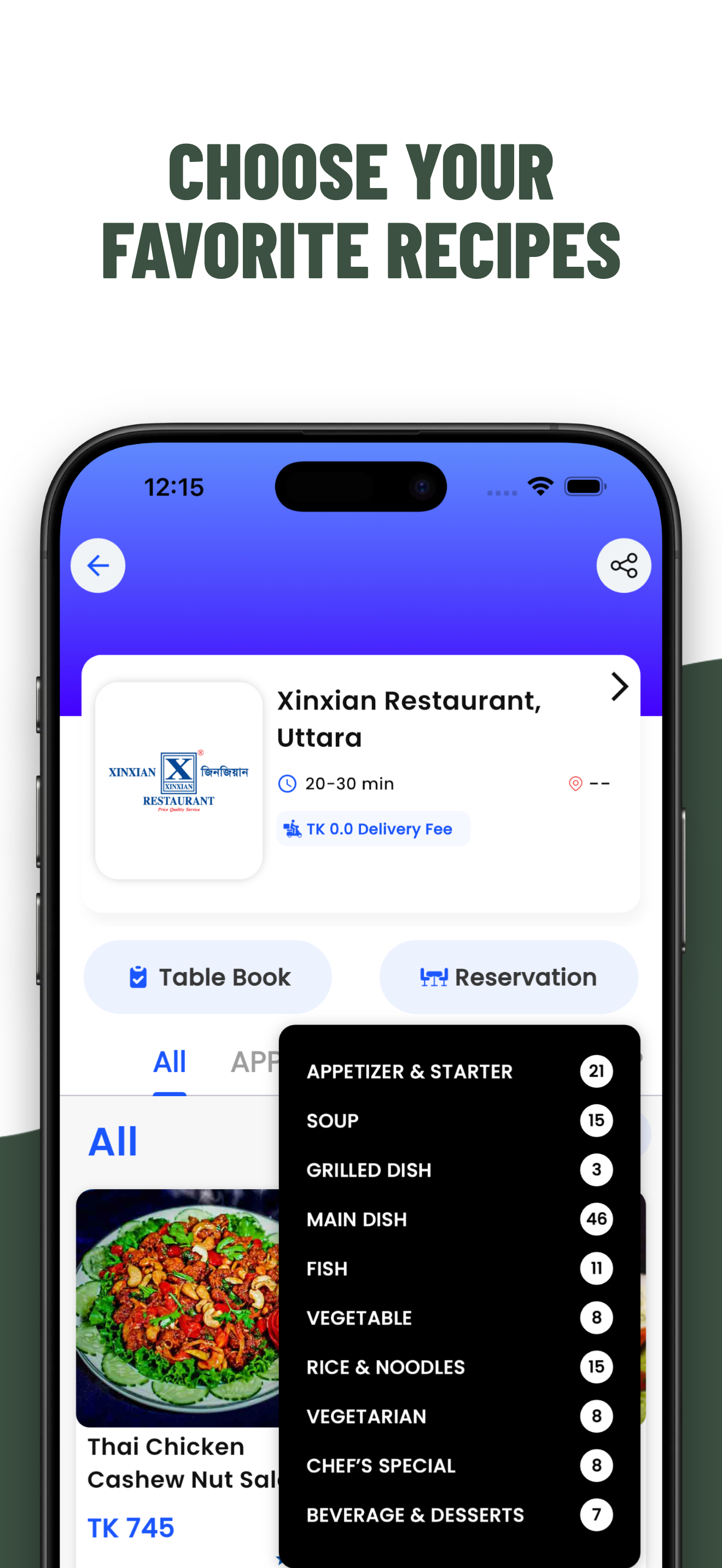Foodbitebd screenshot 3