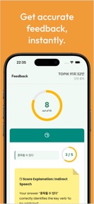 TOPIK Writing - Easy6 screenshot