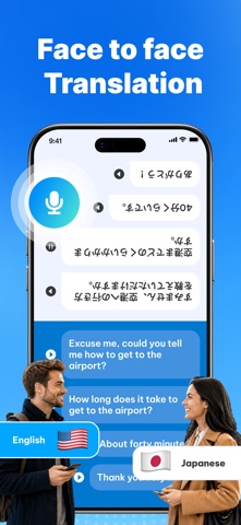 AI Translator Pro-Text&Voice Screenshot 3 of 6