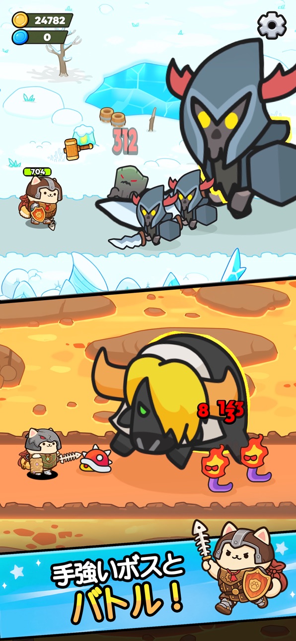 Cat Pack Heroes iOS Mod IPA screenshot 4 - iOS game interface
