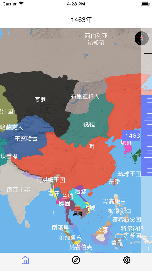 #9. HistoricalAtlas(Lite) (iOS) 由: Jododdle Co., Ltd.