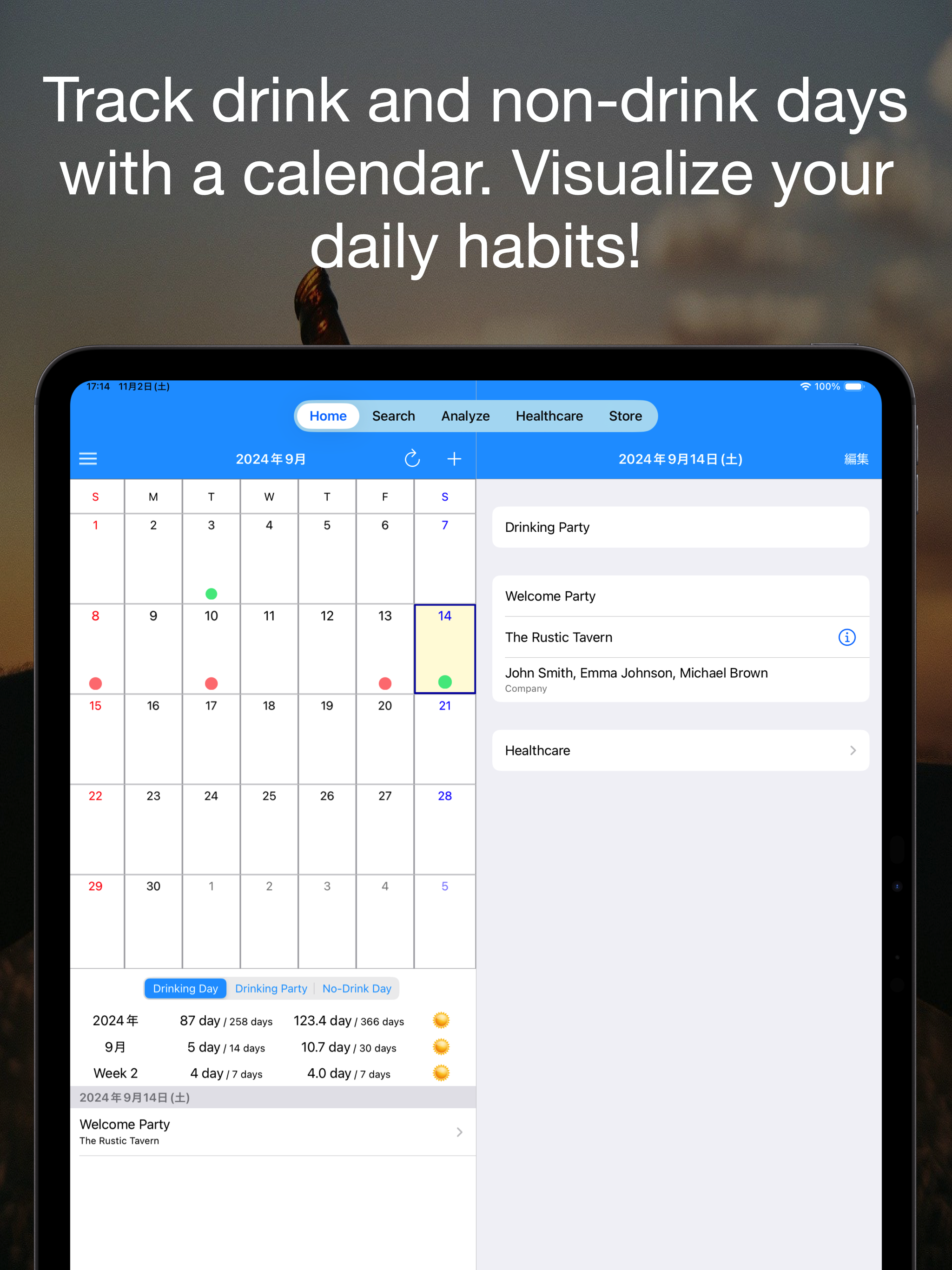 NomiReco - Alcohol Tracker