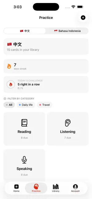 ChindoSpeak - Mandarin & Indo screenshot 2