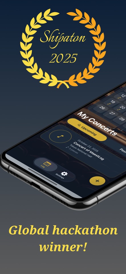 MaestLog - Classical Diary screenshot 2