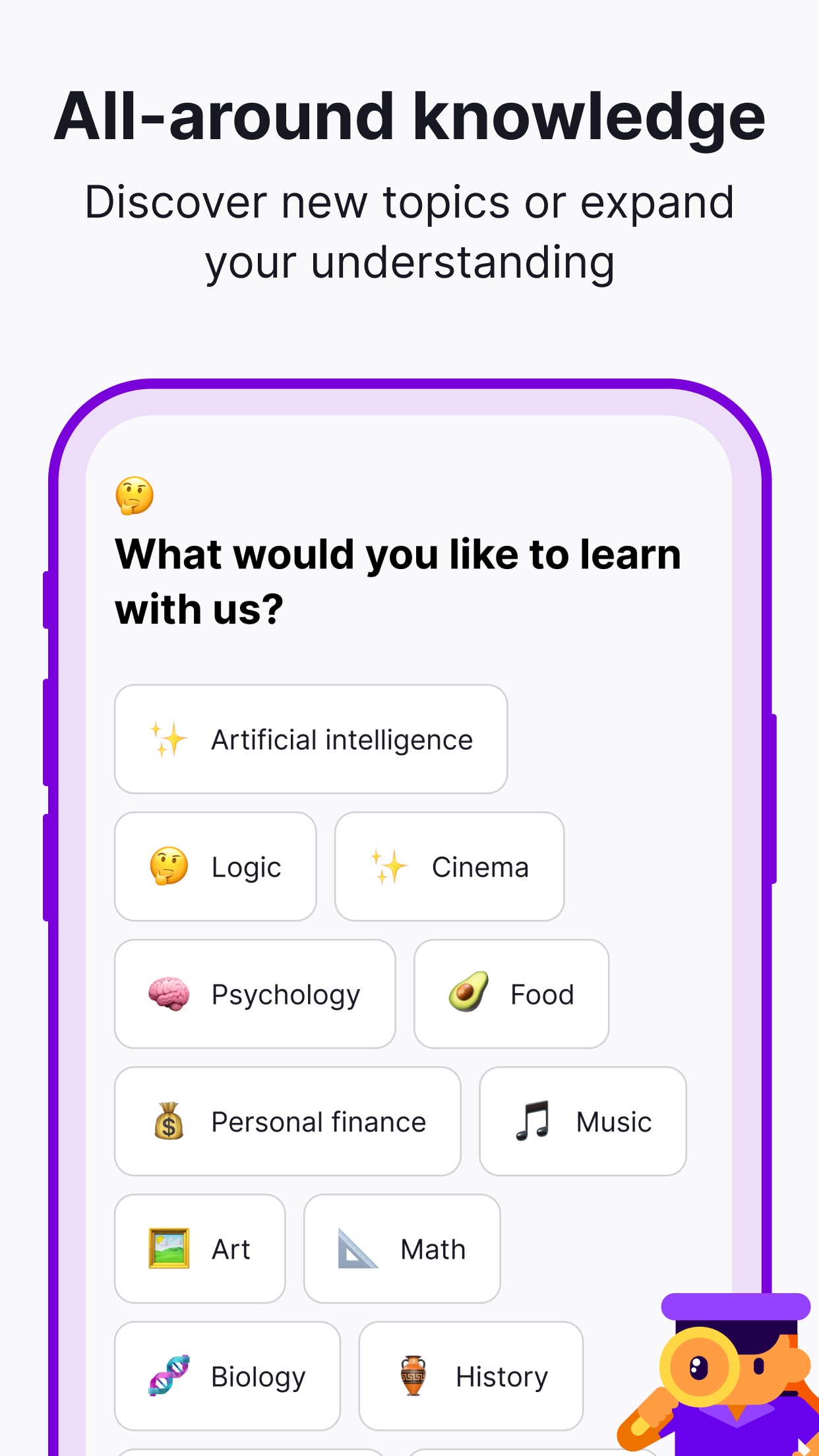 Nibble: Your Bite of Knowledge screenshot 4
