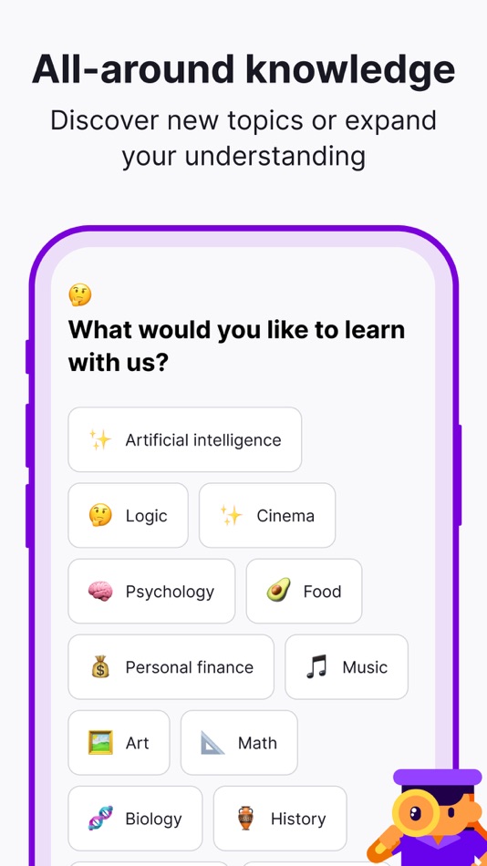 #4. Nibble: Your Bite of Knowledge (iOS) 由: Kremital Limited