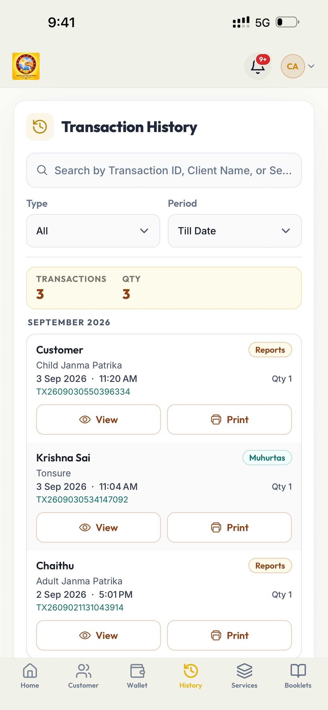 Screenshot 4 of Doshnivaran VPN