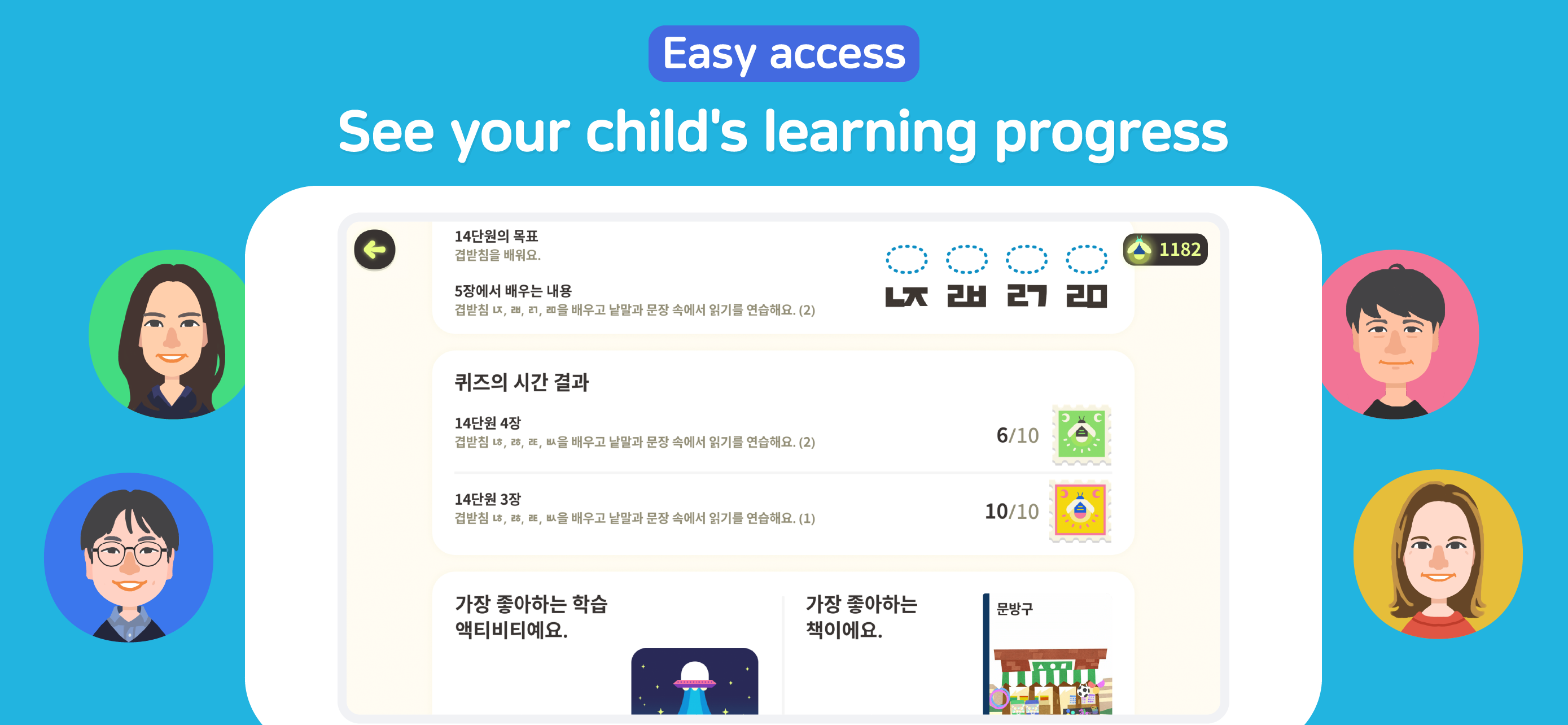 Todo Hangeul - Korean Lessons