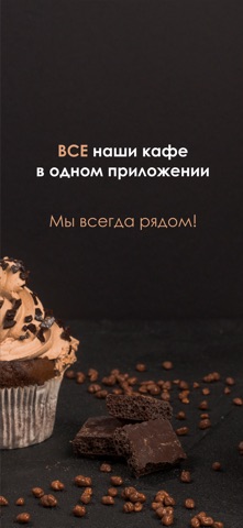 Altyn Açar screenshot