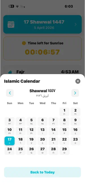 My Athkari - Supplications screenshot 4
