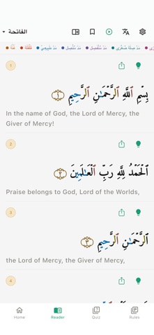Tajweed Practice Screenshot 2 of 10