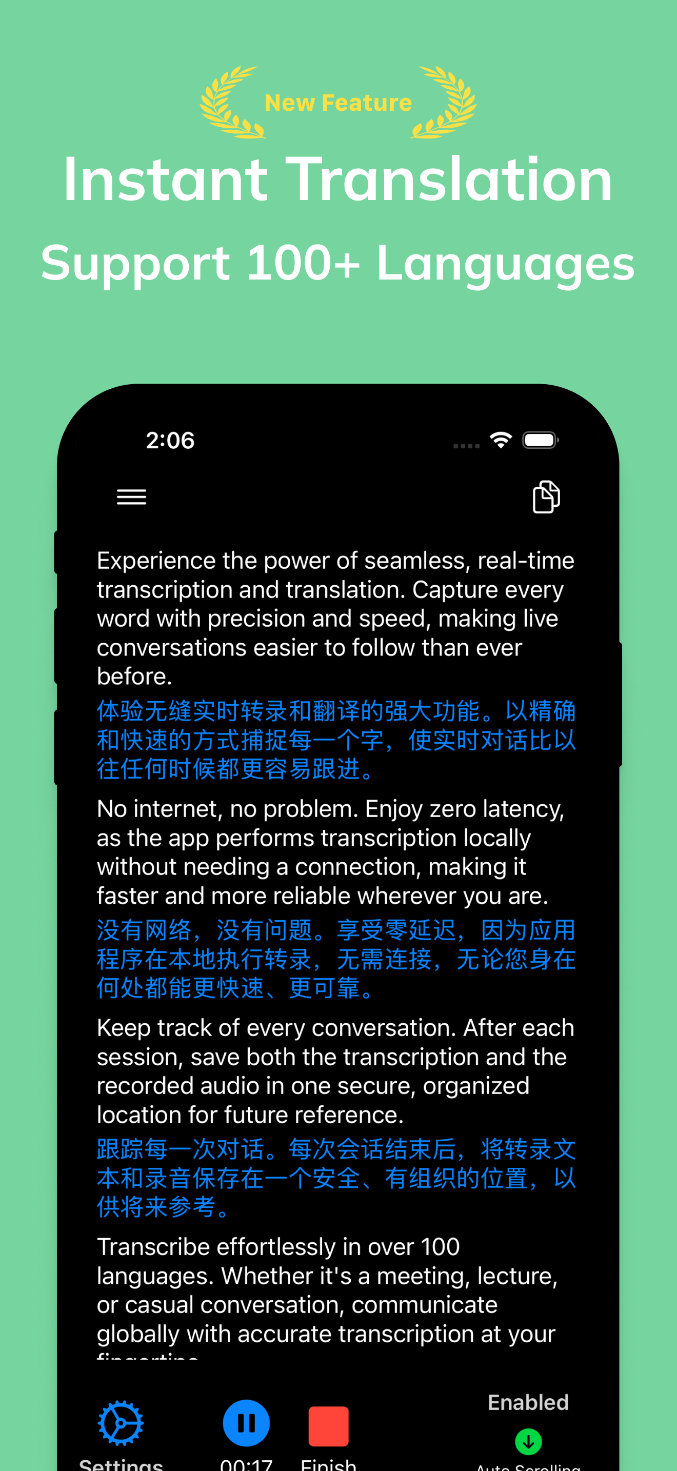 Live Transcribe AI screenshot 5