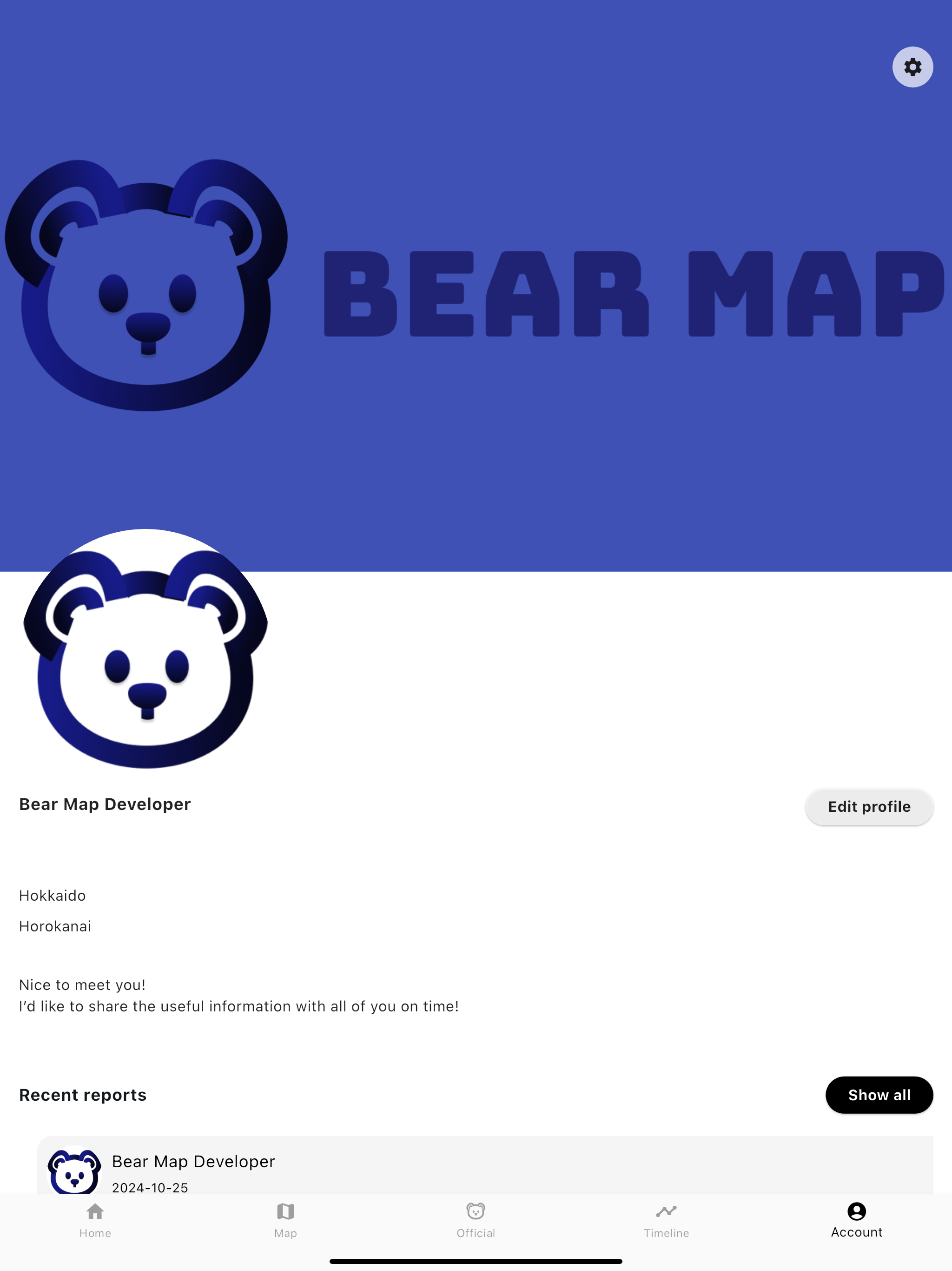 Bear Map screenshot 14