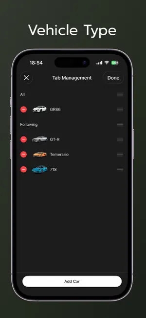 ガレージ. screenshot 2