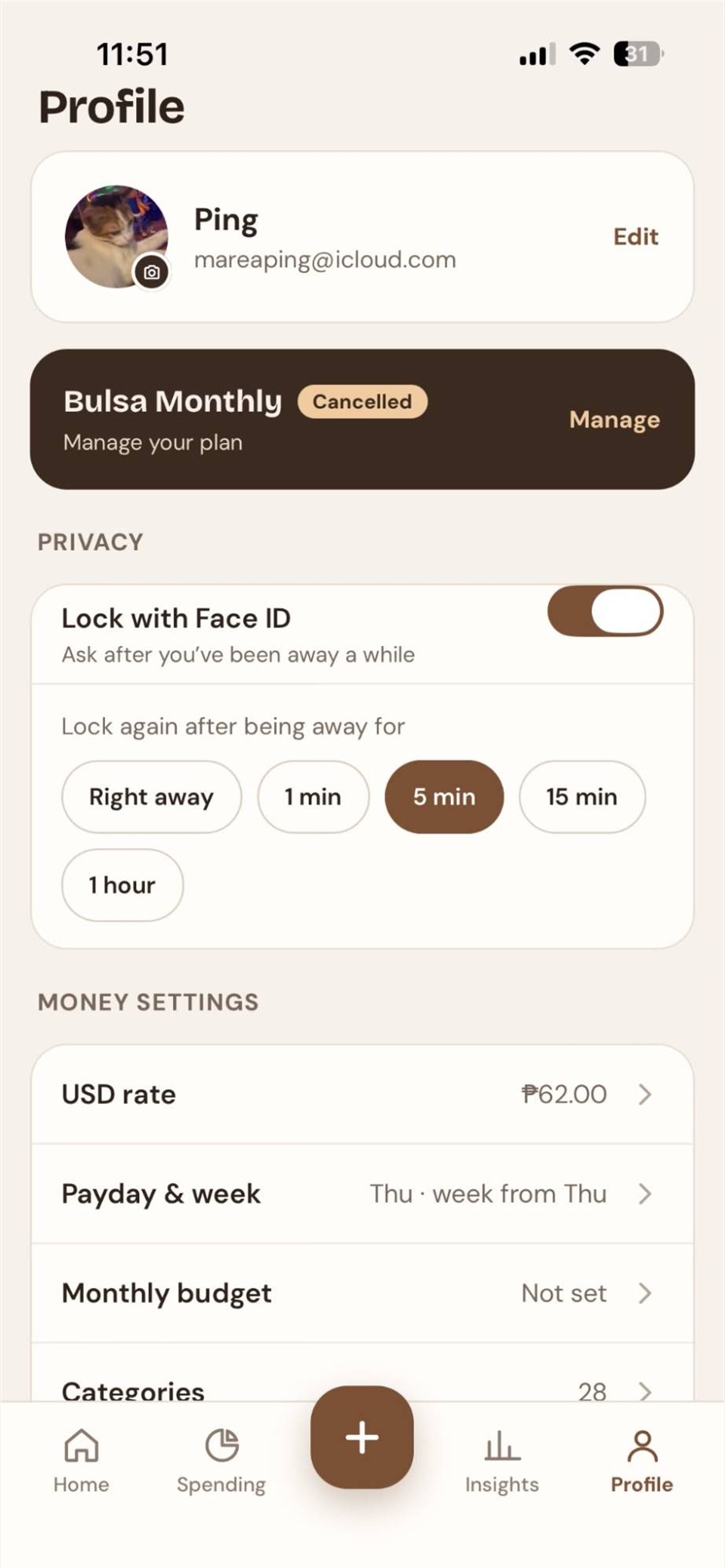Screenshot 3 of Bulsa