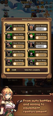 Everybody's RPG: Reboot Screenshot 6 of 6
