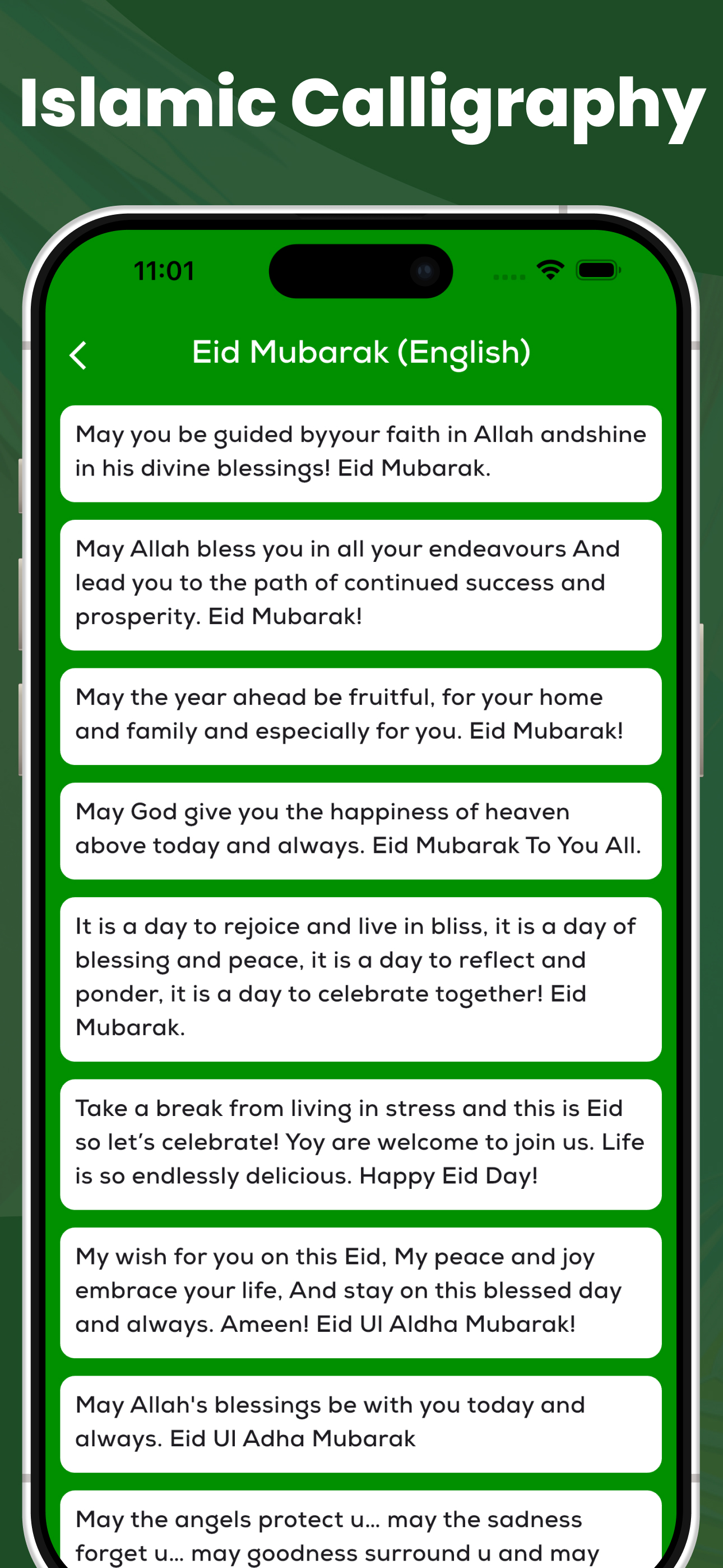 Eid & Ramadan greeting cards