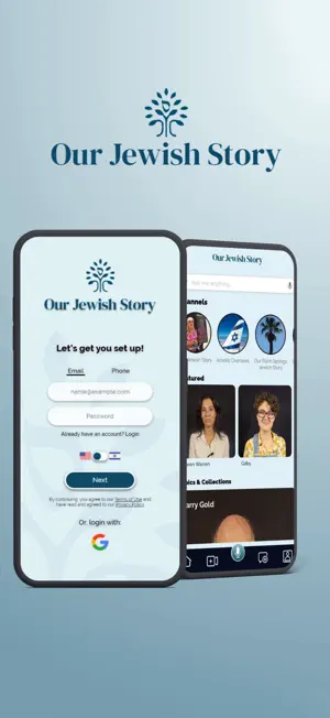 OurJewishStory screenshot 1