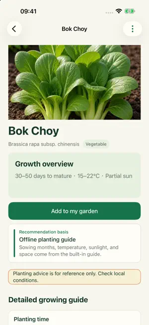 SeasonGrow: Planting Planner screenshot 4