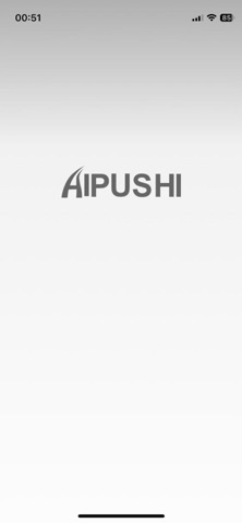 AIPUSHI Screenshot 1 of 3