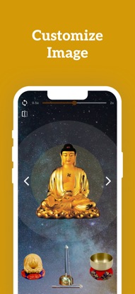 Chanting Suite: Mokugyo & Bell screenshot 3