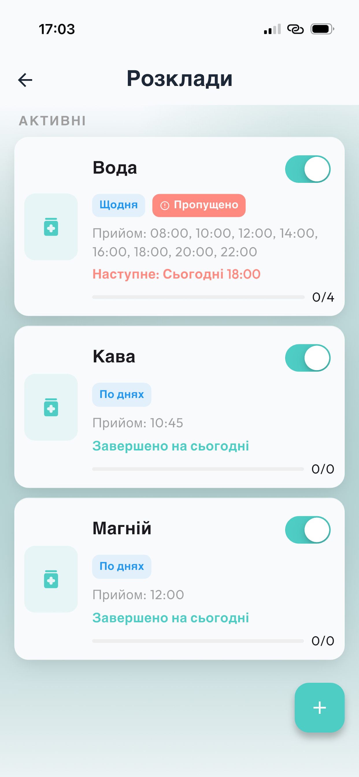MedVibe