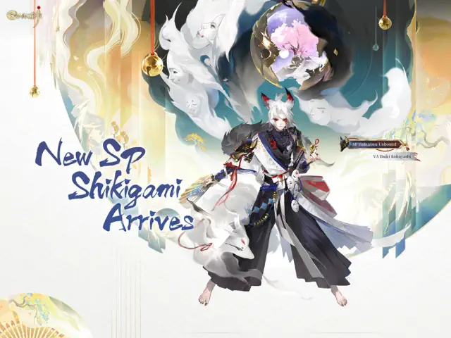 Onmyoji screenshot 8