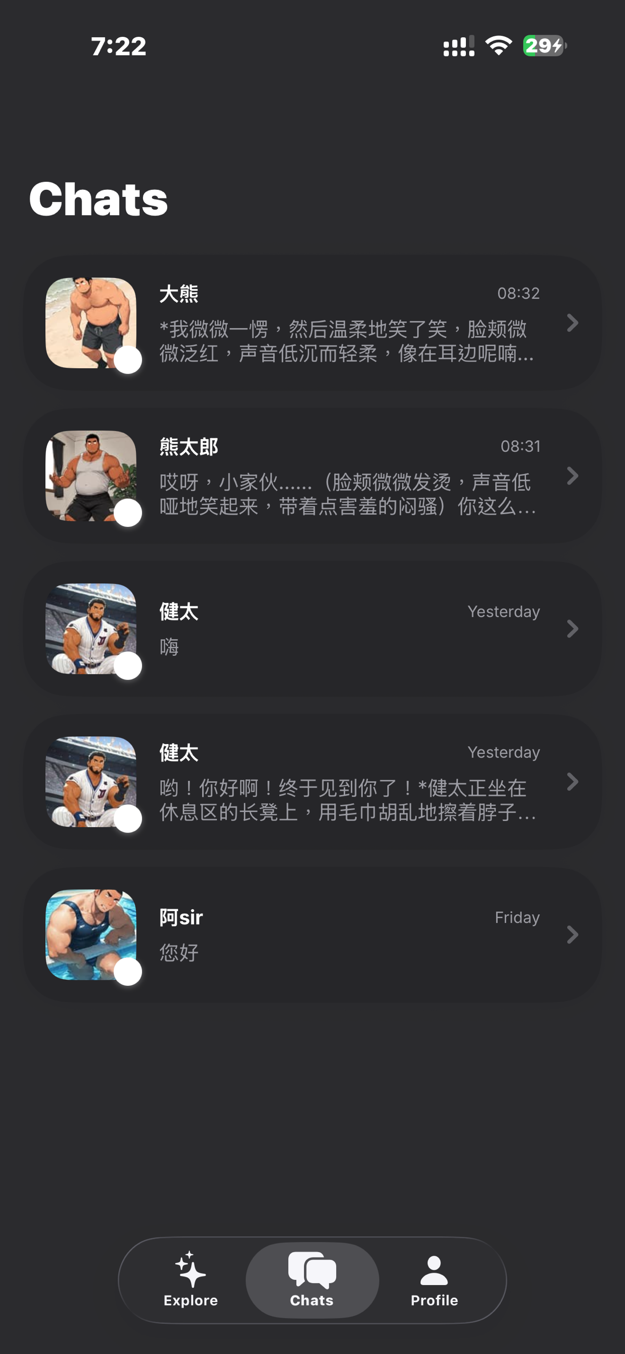 Hiye - AI Chat & Roleplay screenshot 2