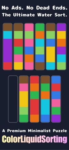 ColorLiquidSorting Screenshot 1 of 5