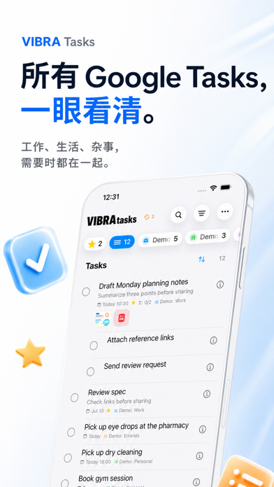 VIBRA Tasks screenshot