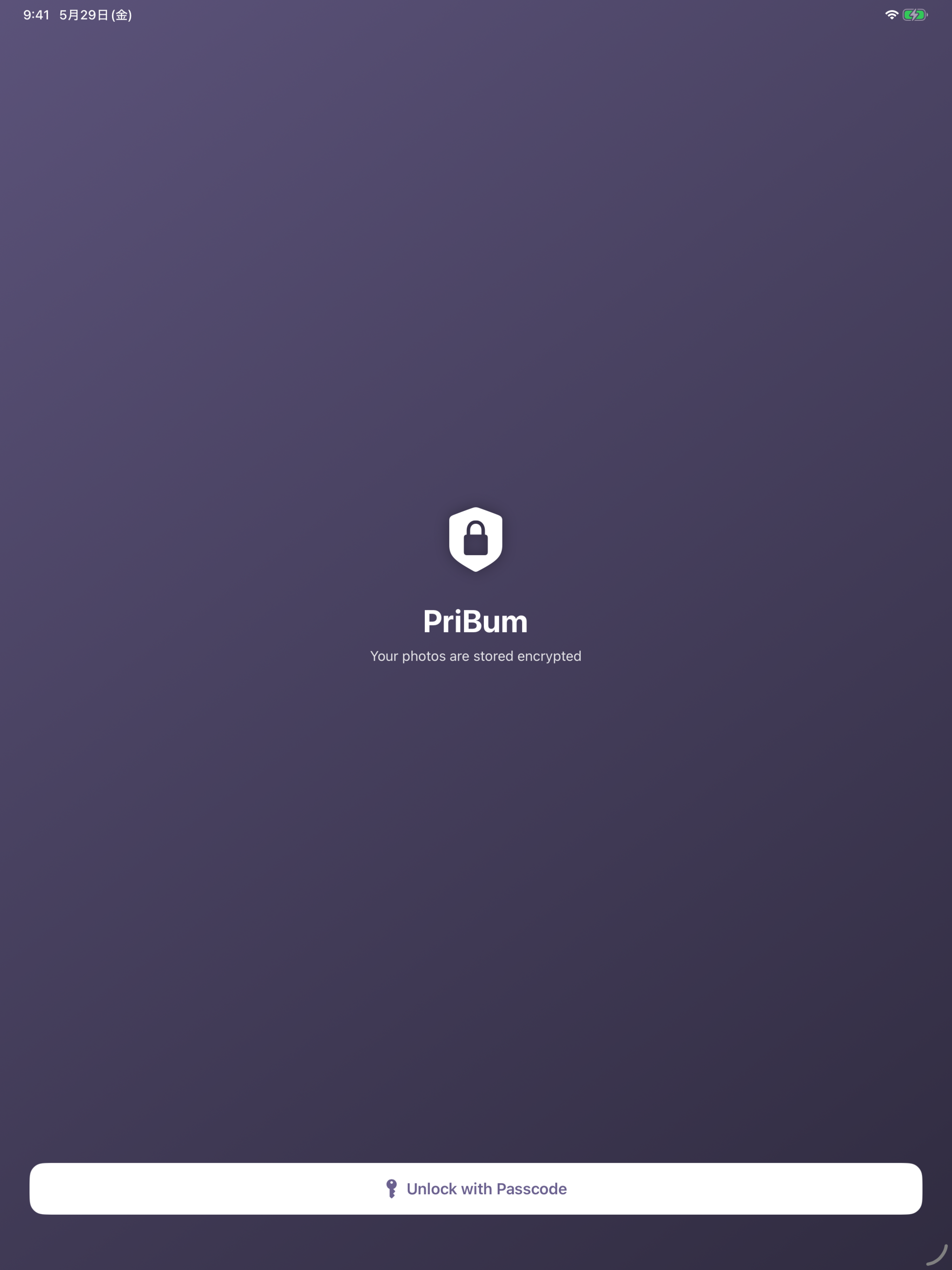PriBum screenshot 6
