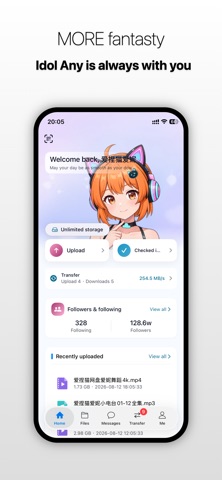 应用截图 5