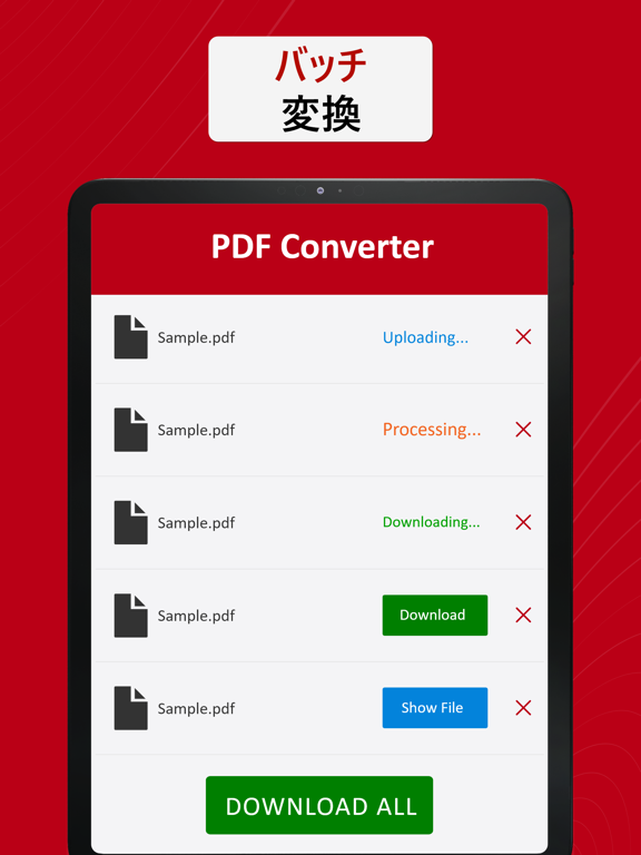 PDF 変換: 写真をPDF に変換, JPG & JPEGのおすすめ画像3