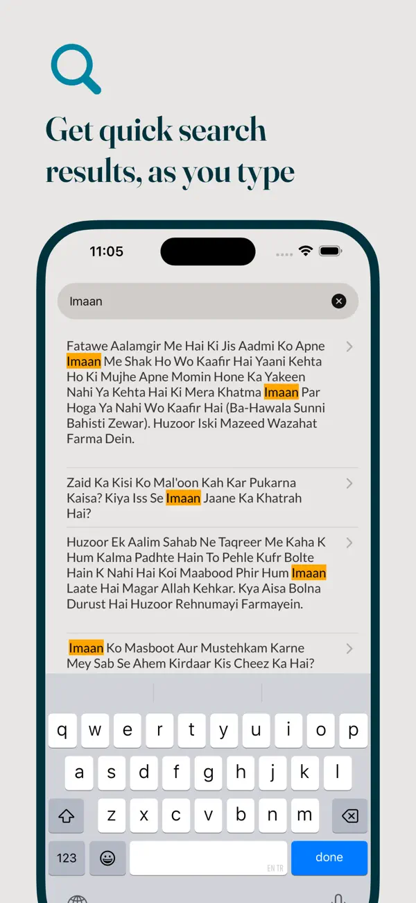 Screenshot #2 pour Taajush Shari'ah Q&A