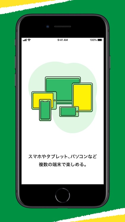 dブックマイ本棚　会員登録不要の電子書籍アプリ/漫画アプリ