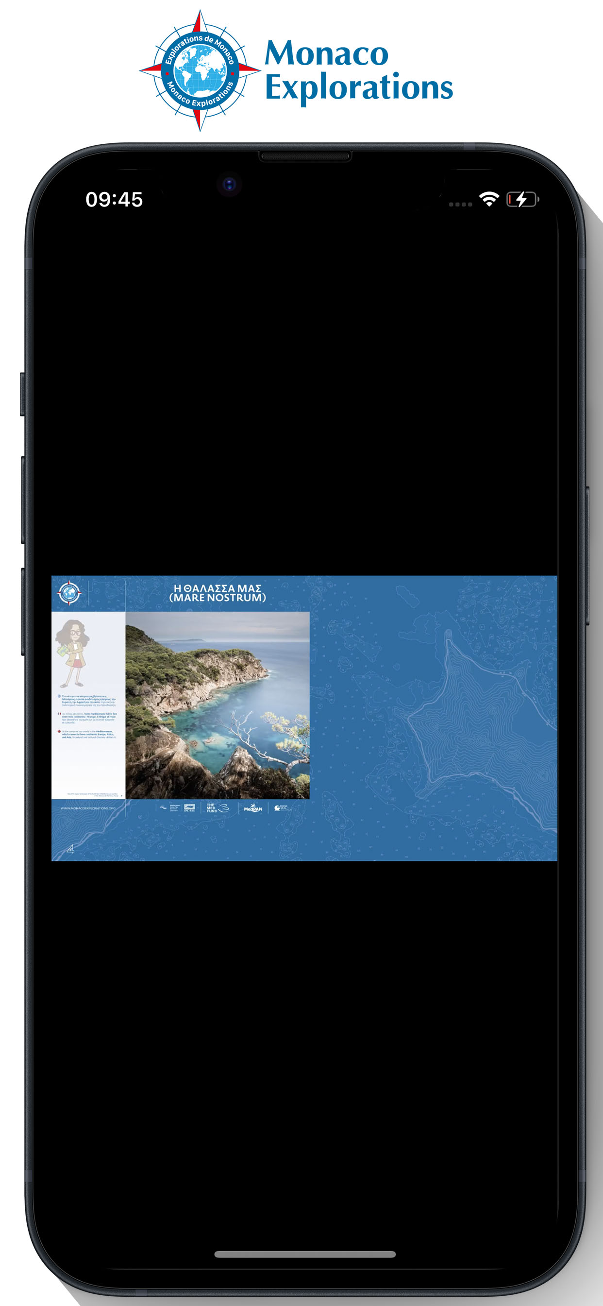 Monaco Explorations screenshot 4
