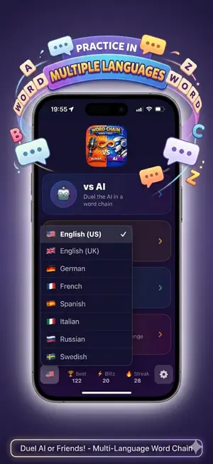 Word Chain: Voice First screenshot 1